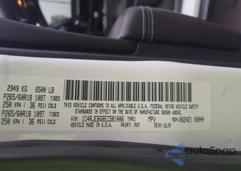 2014 Jeep Grand Cherokee Limited from USA, damaged, VIN 1C4RJEBG8EC581006
